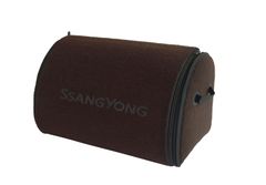 Органайзер в багажник SsangYong Small Chocolate