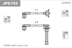 Дроти запалювання Janmor JPE192 для Honda Accord 2.2 16V (F22A1)