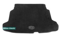 Двошарові килимки Sotra Classic Grey для Kia Cerato (mkII)(купе)(багажник) 2008-2012 - Фото 1