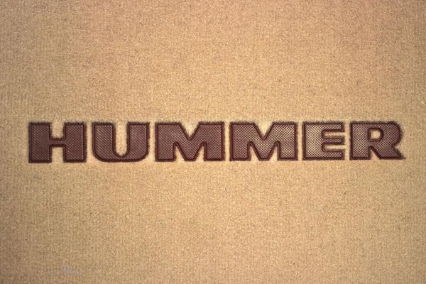 Двухслойные коврики Sotra Premium Beige для Hummer H3 (mkI) 2005-2010 - Фото 5