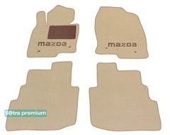 Двошарові килимки Sotra Premium Beige для Mazda CX-9 (mkII)(1-2 ряд) 2016→