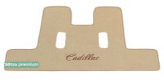 Двошарові килимки Sotra Premium Beige для Cadillac Escalade (mkIII)(багажник) 2007-2014