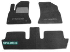Двошарові килимки Sotra Classic Grey для Citroen C4 Picasso (mkI)(1-2 ряд) 2006-2013