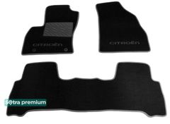Двухслойные коврики Sotra Premium Black для Citroen Nemo (mkIII)(1-2 ряд) 2008-2017