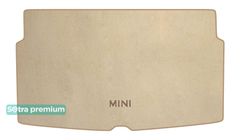 Двухслойные коврики Sotra Premium Beige для Mini Paceman (mkI)(R61)(верхний)(багажник) 2012-2016
