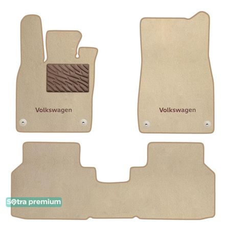 Двухслойные коврики Sotra Premium Beige для Volkswagen ID.4 (mkI) 2020→ - Фото 1