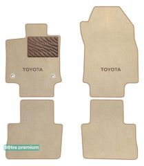 Двошарові килимки Sotra Premium Beige для Toyota RAV4 (mkV)(гібрид) 2018→
