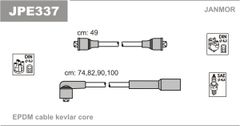 Дроти запалювання Janmor JPE337 для Mitsubishi Lancer 1.3 (4G13) / 1.8 4x4 (4G37) / Space Wagon 2.0