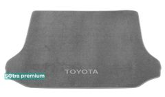 Двошарові килимки Sotra Premium Grey для Toyota RAV4 (mkIII)(багажник) 2005-2012 - Фото 1