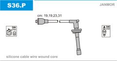 Дроти запалювання Janmor S34 для ВАЗ 1111 Ока