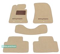Двошарові килимки Sotra Premium Beige для Hyundai Genesis Coupe (mkI) 2009-2016 - Фото 1