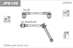 Дроти запалювання Janmor JPE149 для Toyota Celica 2.0GT (3S-GEL / 3S-GELC) / 2.0 (3S-GEL)