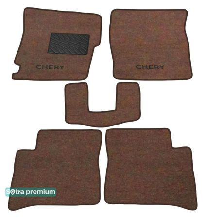 Двошарові килимки Sotra Premium Chocolate для Chery Jaggi / QQ6 (mkI) 2006-2013 - Фото 1