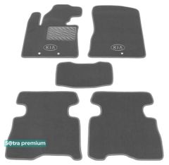 Двошарові килимки Sotra Premium Grey для Kia Sorento (mkII)(1-2 ряд) 2012-2015