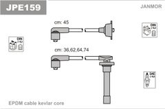 Дроти запалювання Janmor JPE159 для Honda Accord 2.0 16V (B20A2 / B20A8)