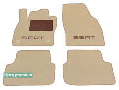 Двухслойные коврики Sotra Premium Beige для Seat Ibiza (mkV) / Arona (mkI) 2017→ МКПП