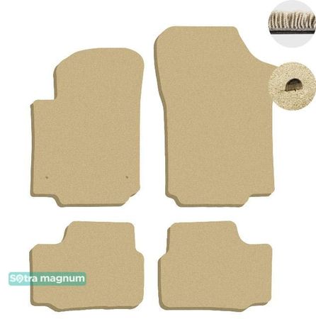 Двошарові килимки Sotra Magnum Beige для Seat Mii (mkI) 2011-2021 - Фото 1