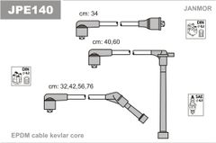 Дроти запалювання Janmor JPE140 для Mercury Villager 3.0 V6; Nissan Pathfinder 3.0 4WD (VG30I) / Quest