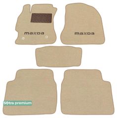 Двухслойные коврики Sotra Premium Beige для Mazda 6 (mkII) 2007-2012