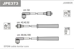 Дроти запалювання Janmor JPE373 для Mazda MPV 3.0 V6 (JE94)