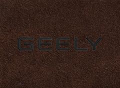 Двошарові килимки Sotra Premium Chocolate для Geely Emgrand EC8 (mkI) 2011-2015 - Фото 6