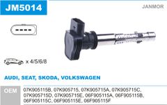 Котушка запалювання Janmor JM5014 для Audi; Seat; Skoda; Volkswagen [07K905115B; 07K905715; 07K905715A; 07K905715C; 07K905715D] - Фото 2