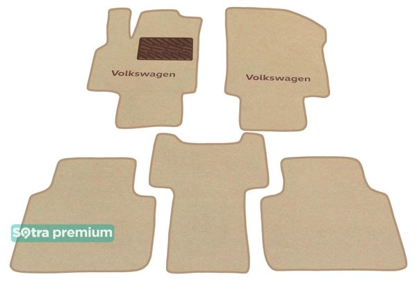 Двошарові килимки Sotra Premium Beige для Volkswagen Atlas/Teramont (mkI)(2 ряд роздільний)(1-2 ряд) 2017→ - Фото 1