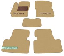 Двошарові килимки Sotra Premium Beige для Mazda 5 / Premacy (mkII)(1-2 ряд) 2004-2010 - Фото 1