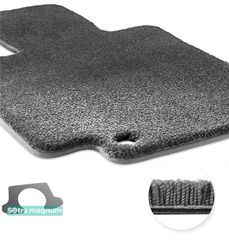 Двошарові килимки Sotra Magnum Grey для Toyota GT86 (mkI)(з вирізом під запаску)(багажник) 2012-2021