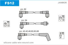 Дроти запалювання Janmor FS12 для Ford Capri 2.0 (NX / NY / NWN  NYL) / 2.3 (TV 23 H / YYE) / 2.3 Super - Фото 1