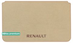 Двухслойные коврики Sotra Premium Beige для Renault Captur (mkI)(багажник) 2013-2019