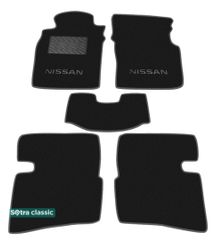 Двухслойные коврики Sotra Classic Black для Nissan Primera (mkI-mkII)(P10-P11) 1991-2001