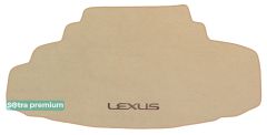 Двухслойные коврики Sotra Premium Beige для Lexus LS (mkIII)(багажник) 2000-2007