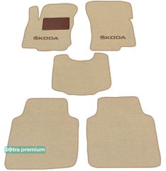 Двошарові килимки Sotra Premium Beige для Skoda Kodiaq (mkI) 2016→