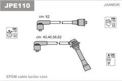 Дроти запалювання Janmor JPE110 для Mazda 323 1.6 GT Turbo / 4WD (B6 / B6T) / 1.8 16V GT (BP - DOHC)