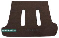Двошарові килимки Sotra Premium Chocolate для Lexus GX (mkI)(J120)(з отворами під 3 ряд)(багажник) 2002-2009