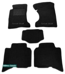 Двошарові килимки Sotra Classic Black для Great Wall Haval H3 / Hover (mkI) 2006-2011