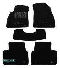 Двухслойные коврики Sotra Classic Black для Opel Insignia (mkI) 2013-2016