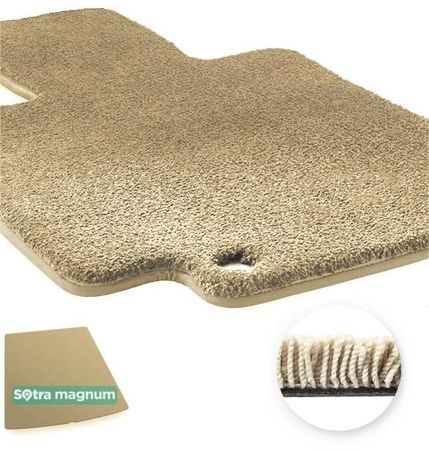 Двошарові килимки Sotra Magnum Beige для Tesla Model S (mkI)(багажник) 2012→ - Фото 1