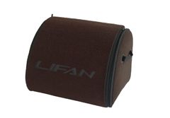 Органайзер в багажник Lifan Medium Chocolate - Фото 1