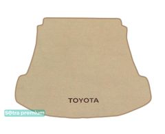 Двухслойные коврики Sotra Premium Beige для Toyota Fortuner (mkI)(багажник) 2005-2015