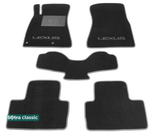 Двошарові килимки Sotra Classic Grey для Lexus IS (mkII)(задній привід) 2005-2013 - Фото 1
