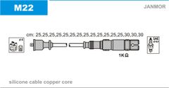 Дроти запалювання Janmor M22 для Mercedes-Benz SL-Class (R129)(500SL)(M 113.961 / 5.0 SL - Фото 1