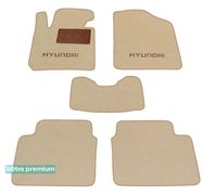 Двошарові килимки Sotra Premium Beige для Hyundai Veloster (mkI) 2011-2018 - Фото 1