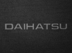 Двошарові килимки Sotra Classic Black для Daihatsu Sirion (mkII)(багажник) 2004-2010 - Фото 2