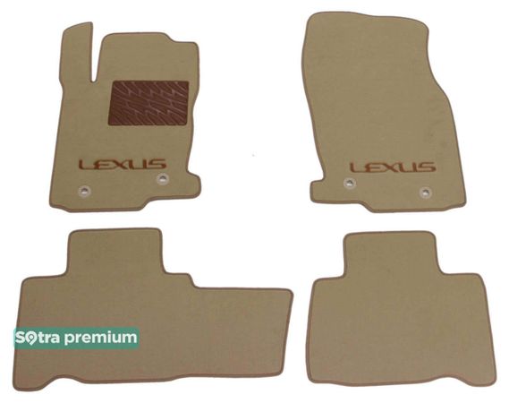 Двошарові килимки Sotra Premium Beige для Lexus NX (mkI) 2014-2021 - Фото 1