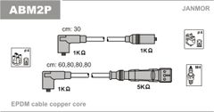 Дроти запалювання Janmor ABM2P для Audi 100 1.8 / Coupe 1.8