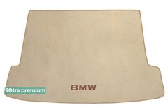 Двухслойные коврики Sotra Premium Beige для BMW X6 (G06; F96)(багажник) 2019→