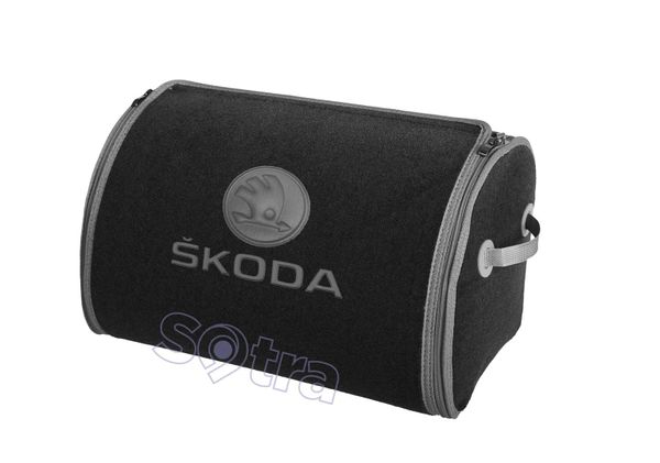 Органайзер в багажник Skoda Small Grey - Фото 1