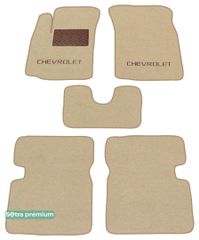 Двошарові килимки Sotra Premium Beige для Chevrolet Aveo (mkI) 2003-2011
